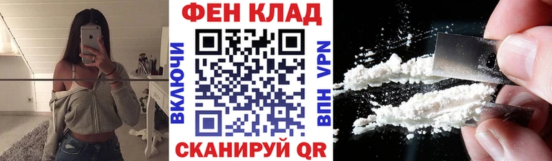 Amphetamine 97%  площадка состав  Лебедянь  хочу  