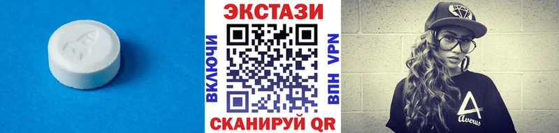MEGA рабочий сайт Лебедянь ЭКСТАЗИ louis Vuitton