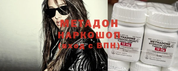 apvp Новокубанск