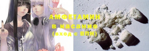 apvp Новокубанск