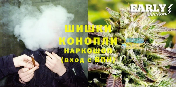 apvp Новокубанск