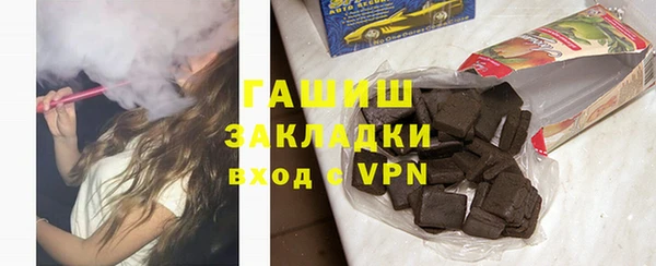 бошки Новодвинск