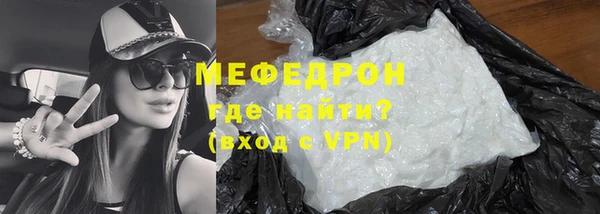 бошки Новодвинск