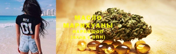 бошки Новодвинск