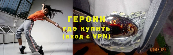apvp Новокубанск