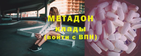 apvp Новокубанск