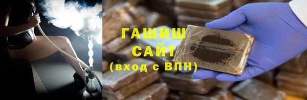 бошки Новодвинск