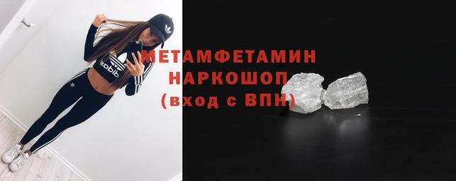 apvp Новокубанск
