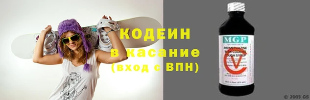 кокаин Вязники