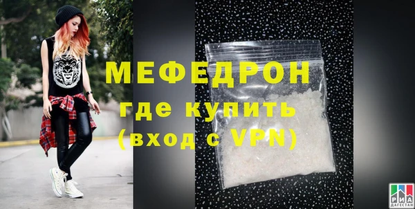 apvp Новокубанск