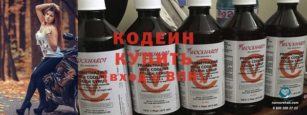apvp Новокубанск