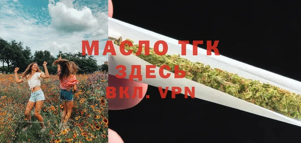 apvp Новокубанск