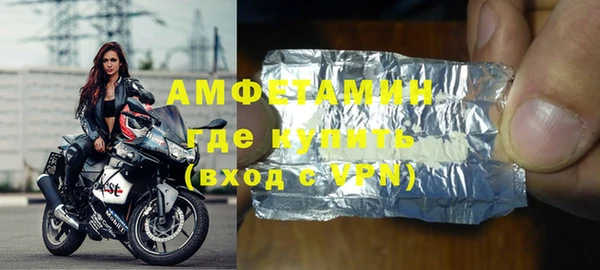бошки Новодвинск