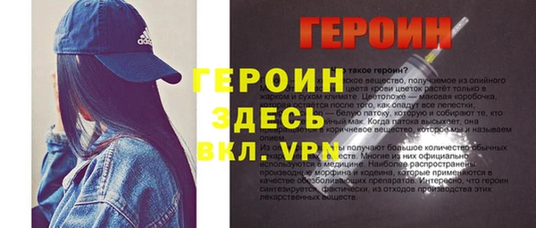 apvp Новокубанск