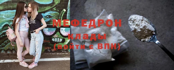 бошки Новодвинск
