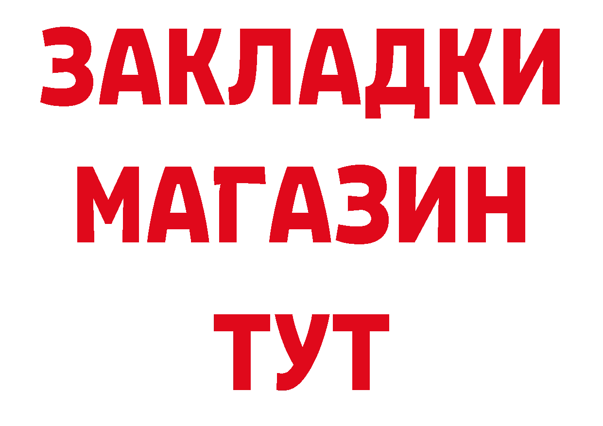 Альфа ПВП СК КРИС сайт это кракен Лебедянь