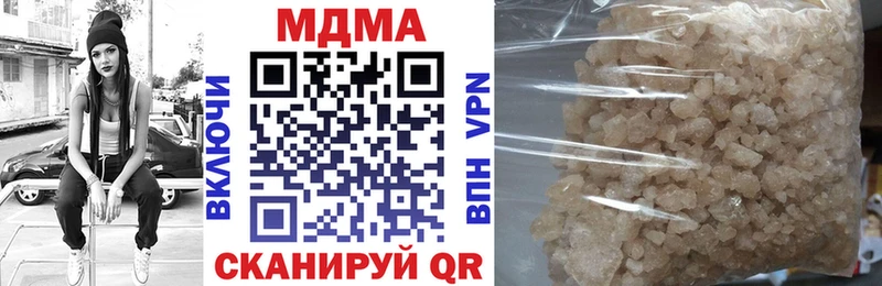 kraken ONION Лебедянь MDMA молли